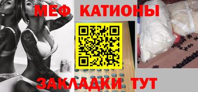 гашиш Пенза