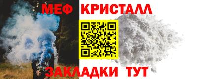 гашиш Пенза