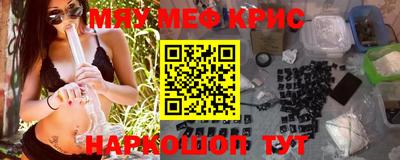 кокаин перу Партизанск