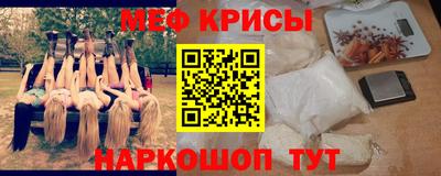 кокаин перу Партизанск