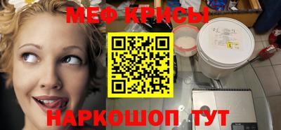 гашиш Пенза