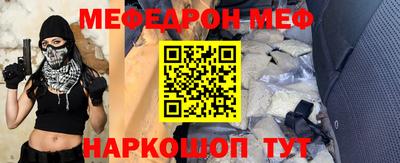 PSILOCYBIN Первоуральск