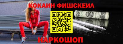 PSILOCYBIN Первоуральск