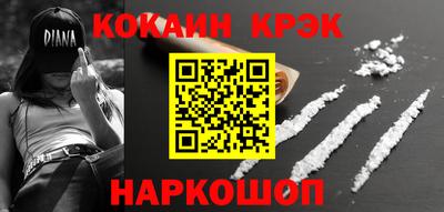 PSILOCYBIN Первоуральск