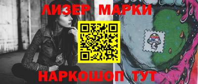 гашиш Пенза