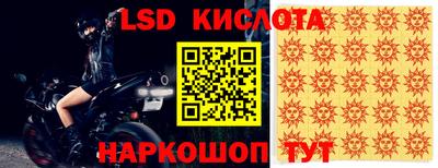 PSILOCYBIN Первоуральск