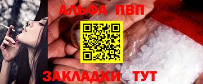 дживик Пугачёв