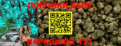 гашиш Пенза