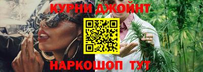 гашиш Пенза