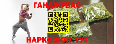 PSILOCYBIN Первоуральск