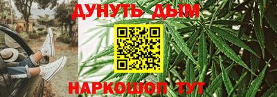 кокаин перу Партизанск