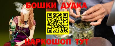 PSILOCYBIN Первоуральск