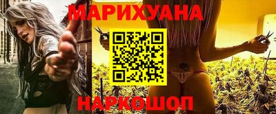 гашиш Пенза