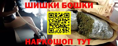 кокаин перу Партизанск