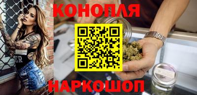 гашиш Пенза