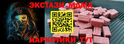 PSILOCYBIN Первоуральск