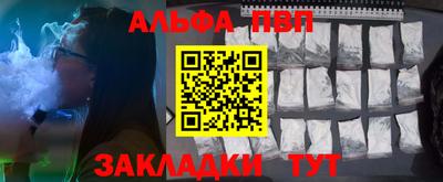 PSILOCYBIN Первоуральск