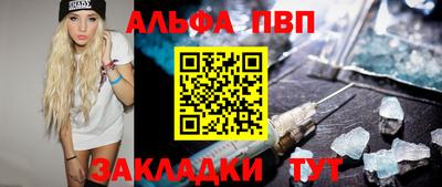 PSILOCYBIN Первоуральск