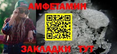 гашиш Пенза