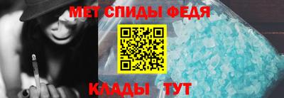 кокаин перу Партизанск