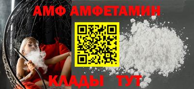PSILOCYBIN Первоуральск