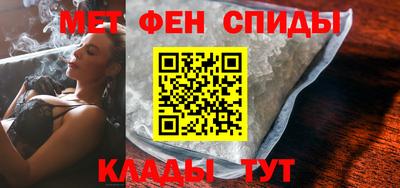 PSILOCYBIN Первоуральск
