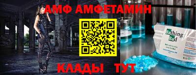 PSILOCYBIN Первоуральск