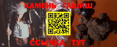кокаин перу Партизанск