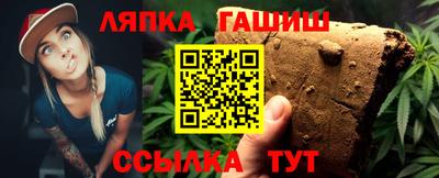 кокаин перу Партизанск
