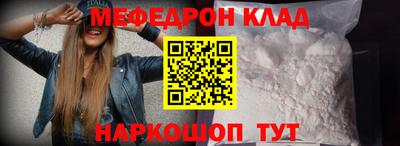 гашиш Пенза