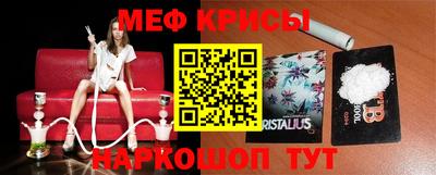 гашиш Пенза