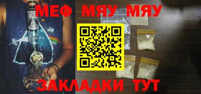 PSILOCYBIN Первоуральск