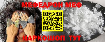 PSILOCYBIN Первоуральск